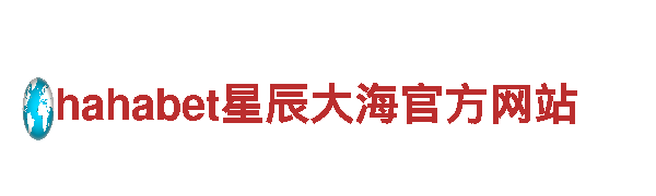 创意行销公司亚博相似的，专注品牌策划与推广